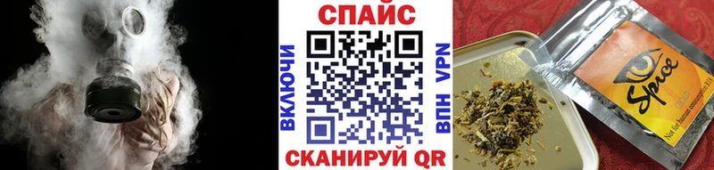 Бутират вода Ладушкин