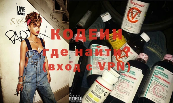 mix Алексин