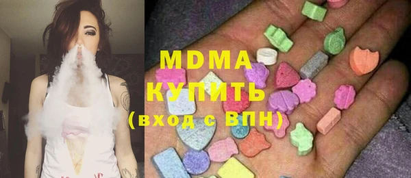 сатива Алексеевка