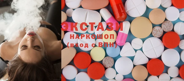 крисы Алзамай