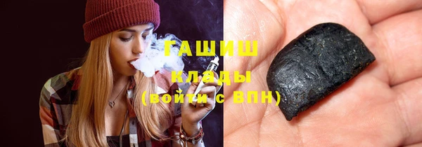 mix Алексин