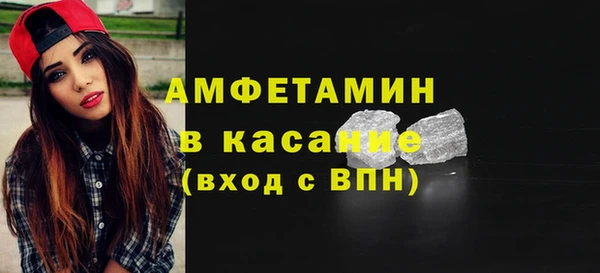сатива Алексеевка
