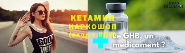 сатива Алексеевка
