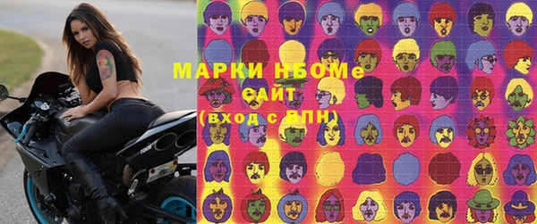 mix Алексин