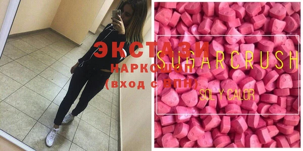 сатива Алексеевка