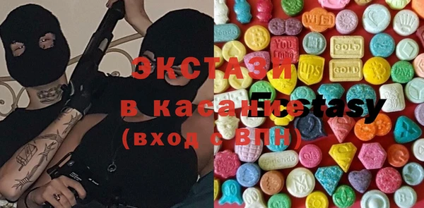 прущий лед Абдулино