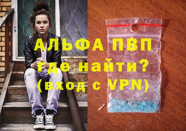 крисы Алзамай