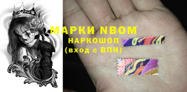 mix Алексин