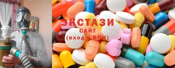 крисы Алзамай