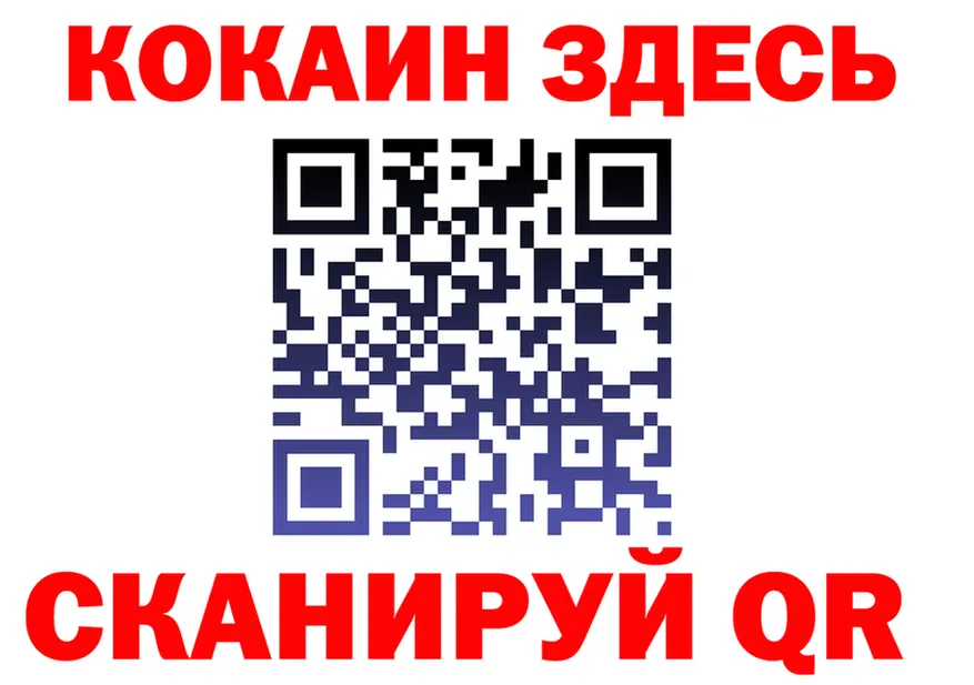 ГАШ Ice-O-Lator зеркало дарк нет блэк спрут Ладушкин