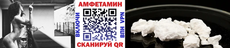 Метамфетамин витя  Ладушкин 