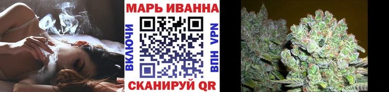 МЕГА сайт  Ладушкин  МАРИХУАНА OG Kush 